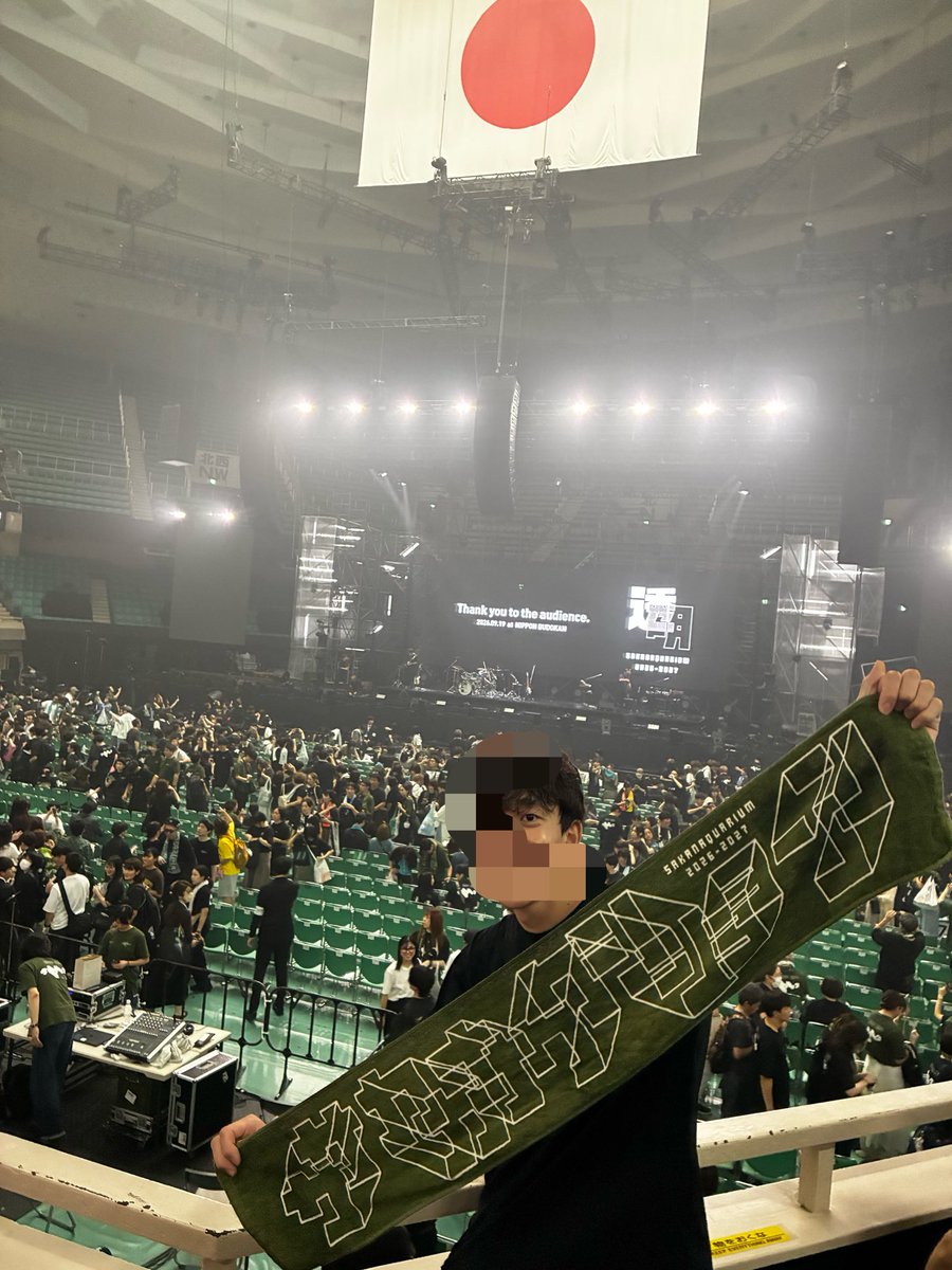Wunder3_333's tweet photo. 何度もうるさくてごめんなさい

武道館は勇気出して知らない魚民方に写真撮っていただきました
もちろん、撮ってもらった後は「よかったら撮りましょうか？」って聞いたけど言って良かった
2人組のお兄さんたち、すごくいい表情されてたから勇気出してよかったよ https://t.co/w771uVNTi0