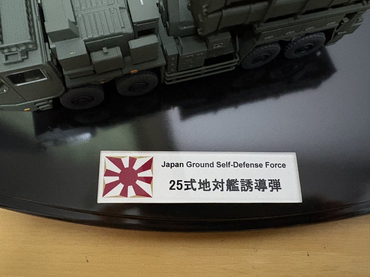kokushi_0625's tweet photo. 急でしたが2作品を持っていきました！
よろしければご覧頂けますと幸いです。
明日は仕事なので、撤収よろしくおねがいいたします🙇

#奈良模型愛好会 https://t.co/zWWQywzY6v