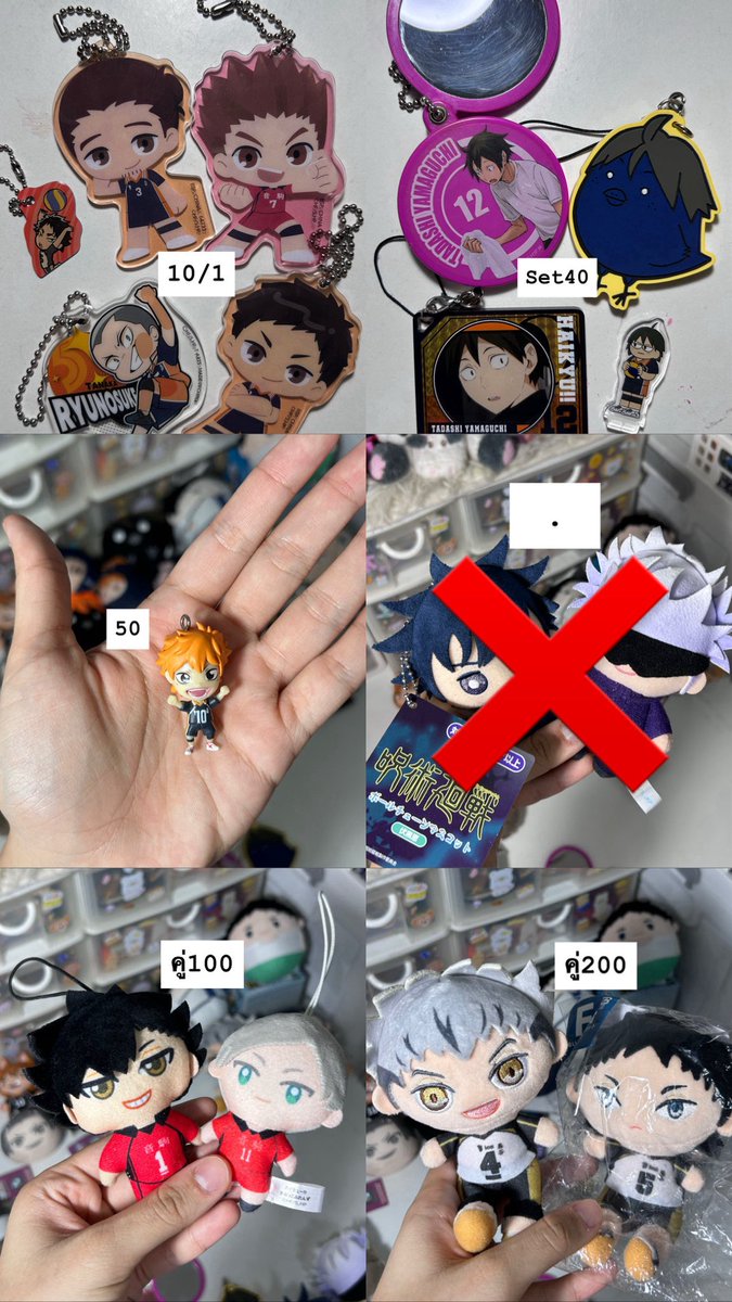 birdkalog's tweet photo. ค่าส่งเหมาๆ 35 ค่า ❤️
พร้อมส่งทุกชิ้นค้าบบบ #ตลาดนัดไฮคิว #ตลาดนัดhaikyuu #ตลาดนัดMHA #ตลาดนัดhq #ตลาดนัดอนิเมะรวมด้อม https://t.co/r30ceestde