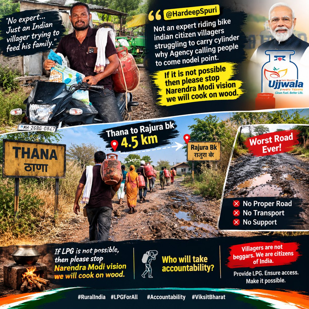 mukhed_kar's tweet photo. @HardeepSpuri Sir,plz look into this issue.Villagers of Thana are being asked to collectLPGcylinders from Rajura bk 4.5km(Asmita Gas Agency,Mukhed, Nanded-431715.If doorstepdelivery is not possible,plz explain why?Rural citizens deserve safe roads,reliable LPG delivery @PMOIndia https://t.co/SHtsnkZP95