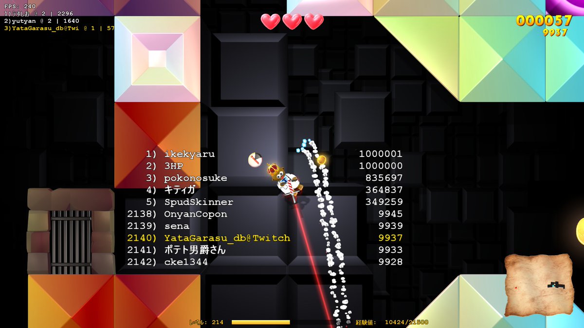 yatagarasu_db's tweet photo. 63点足りず😡😡😡😡😡😡😡 https://t.co/D8lI5YzdS3