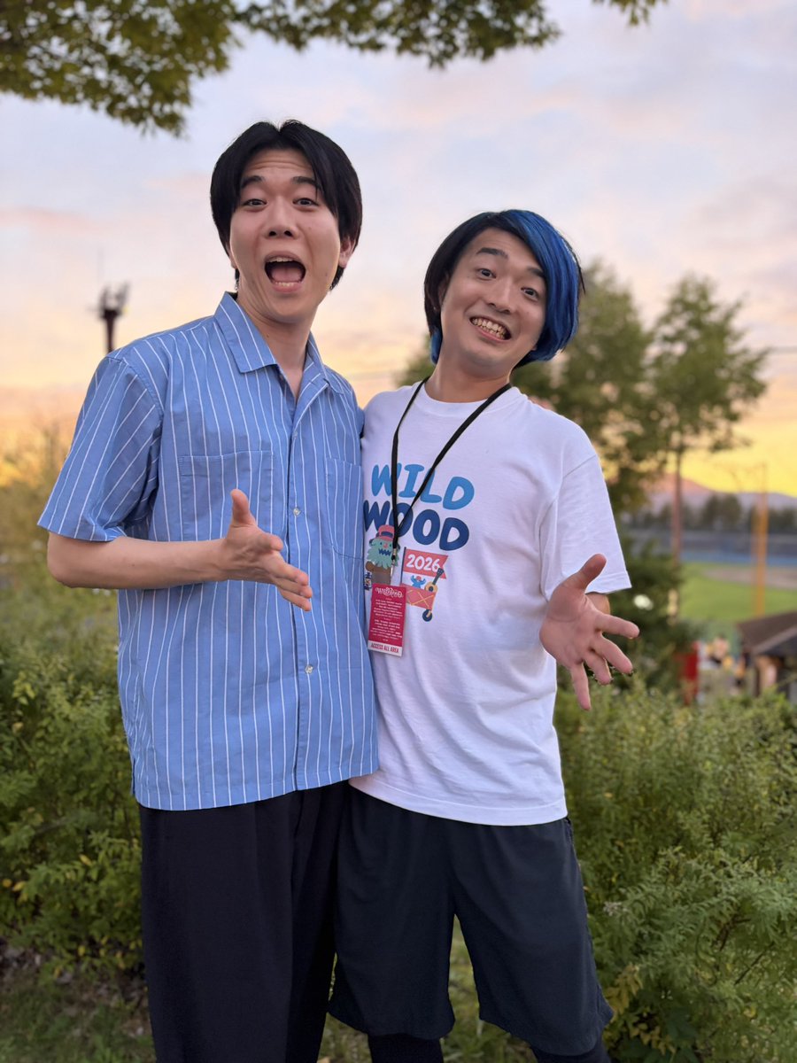 kensho0330's tweet photo. 中津川WILDWOOD２日間、ぬましょうのお供で５ステージ出演させて頂きました☀️
ぬましょうの作り出す音楽も空気も最高でお供できて幸せです。
このフェスに携わる方全員が素敵過ぎて感動しっぱなしの2日間でした。
より良い音楽をできるように今後も頑張りたいと思います！
#中津川WILDWOOD https://t.co/celM0kLJ3p