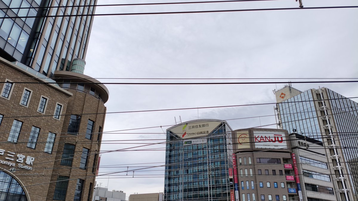 papasumCHANNEL's tweet photo. #三ノ宮駅
全て標準の広角カメラ
#findx8Ultra
#Pixel6pro
#pocox7pro
#Galaxys23 https://t.co/XbiwMutEPx