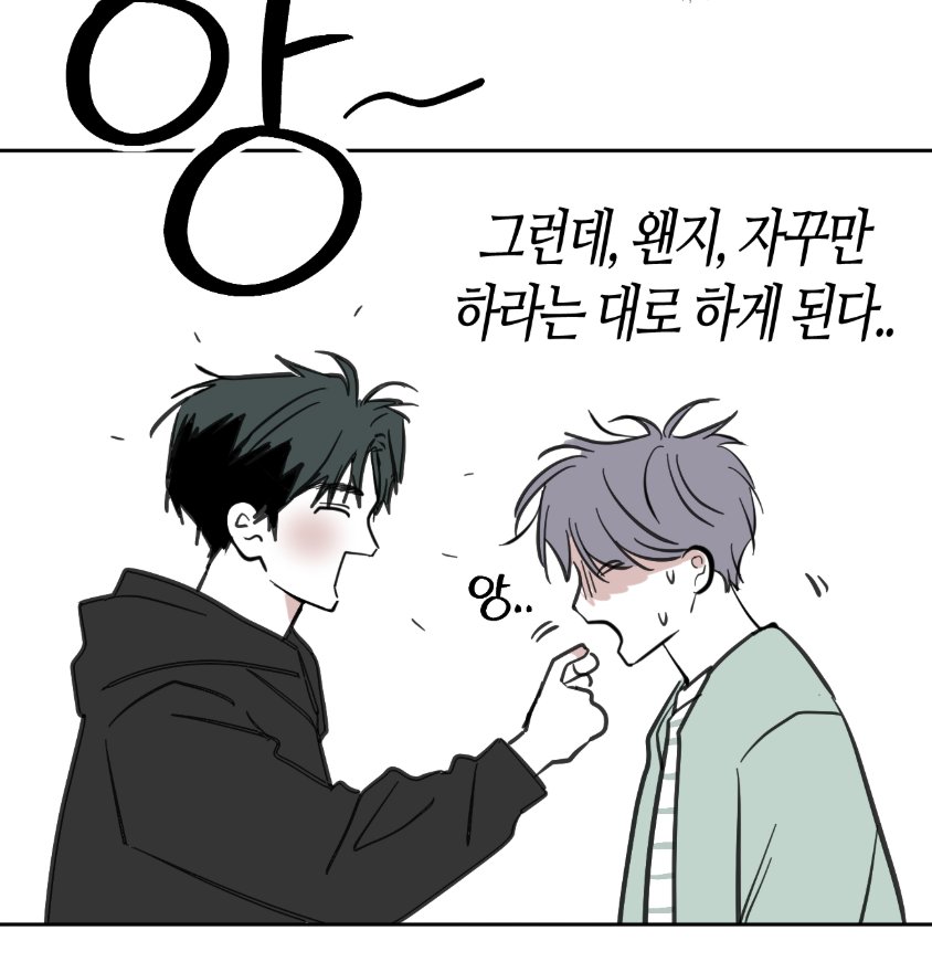 boriri_p's tweet photo. 안녕하세요? 
이번주 <귀신은 진자 있다!>는 휴재입니다..T_T)7 
주변 정리 잘 하고 돌아오겠습니다! 
안내와 함께 특별만화가 있어요~! 가볍게 구경해 주세요!
https://t.co/UKs7mjfaZJ
🥲🥲🥲 https://t.co/qOUAUOBZ8f