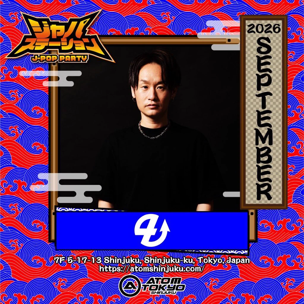 ともくん a.k.a DJ 4↑ (@tomo___kun) / X