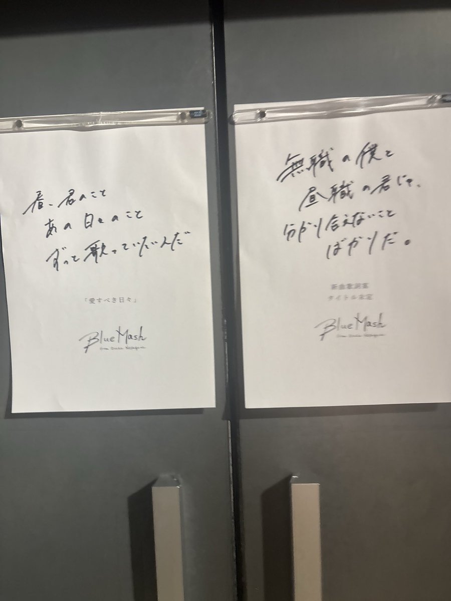 4uqzw's tweet photo. ロックスター症候群ありがとう！！ https://t.co/8K6aH5QSrR