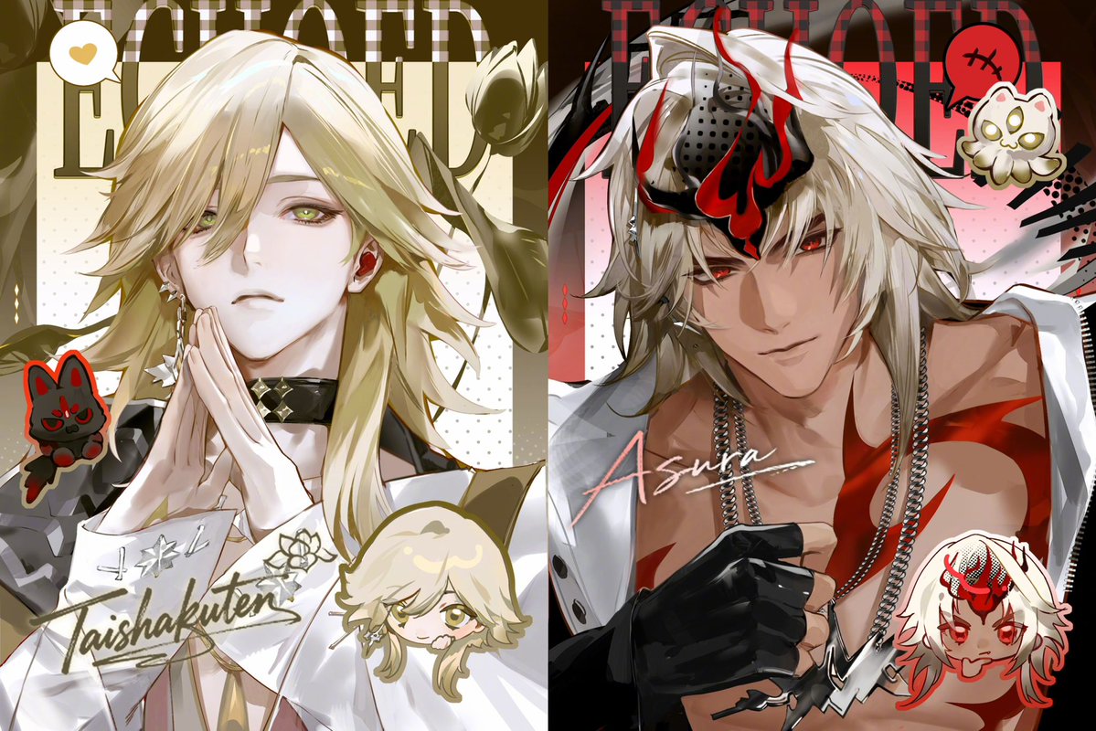 guidemyoji's tweet photo. 「CN SERVER」 

Onmyoji Boy Group - 誓言ECHOED Photo Cards -

#Onmyoji #阴阳师手游 #Taishakuten #Asura #Onikiri #ShutenDoji #IbarakiDoji https://t.co/4GFv4ZXCkO