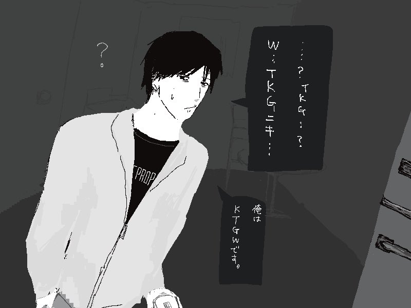 Realitybiteshim's tweet photo. https://t.co/8Zu98ivRwH