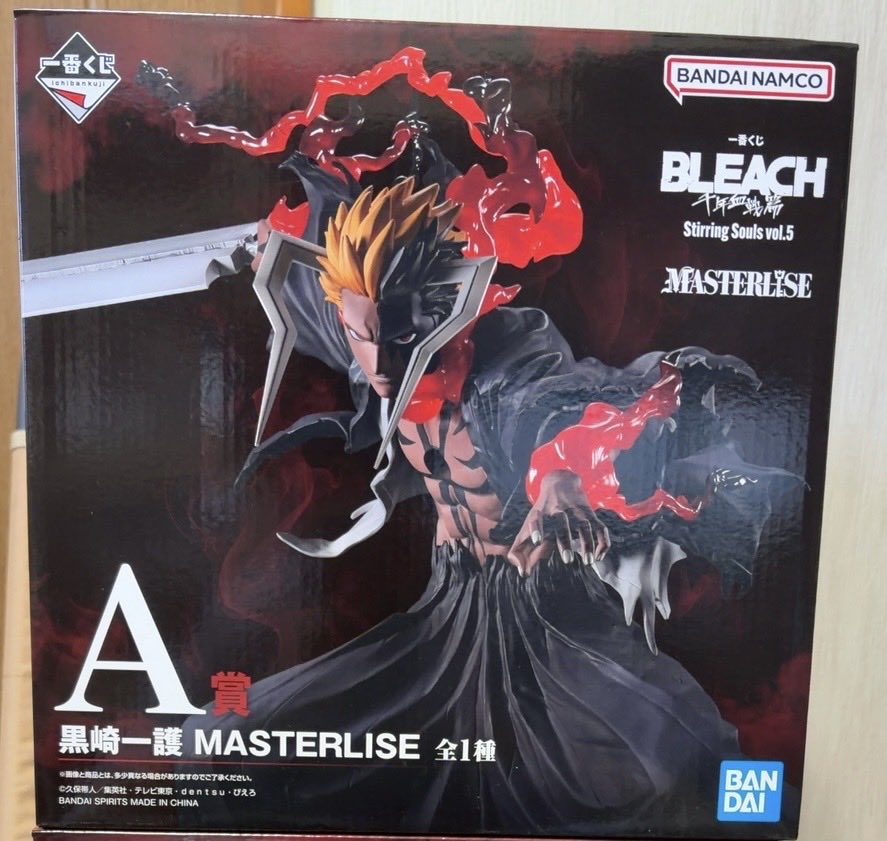 ketui923's tweet photo. 「譲渡・交換」BLEACH 一番くじ 異種交換 フィギュア 郵送交換 ブリーチ 

譲 写真１枚目 A賞 未開封 黒崎一護 

求 写真2枚目

交換のみでお願いします🙇‍♂️
DM移行後にIDとお写真追加で提示します！

※デスクトップシアハは2点以上から検討します

リゼロ エミリア ゴン 朽木白哉 チェンソーマン レゼ https://t.co/Auv1hGz2a7
