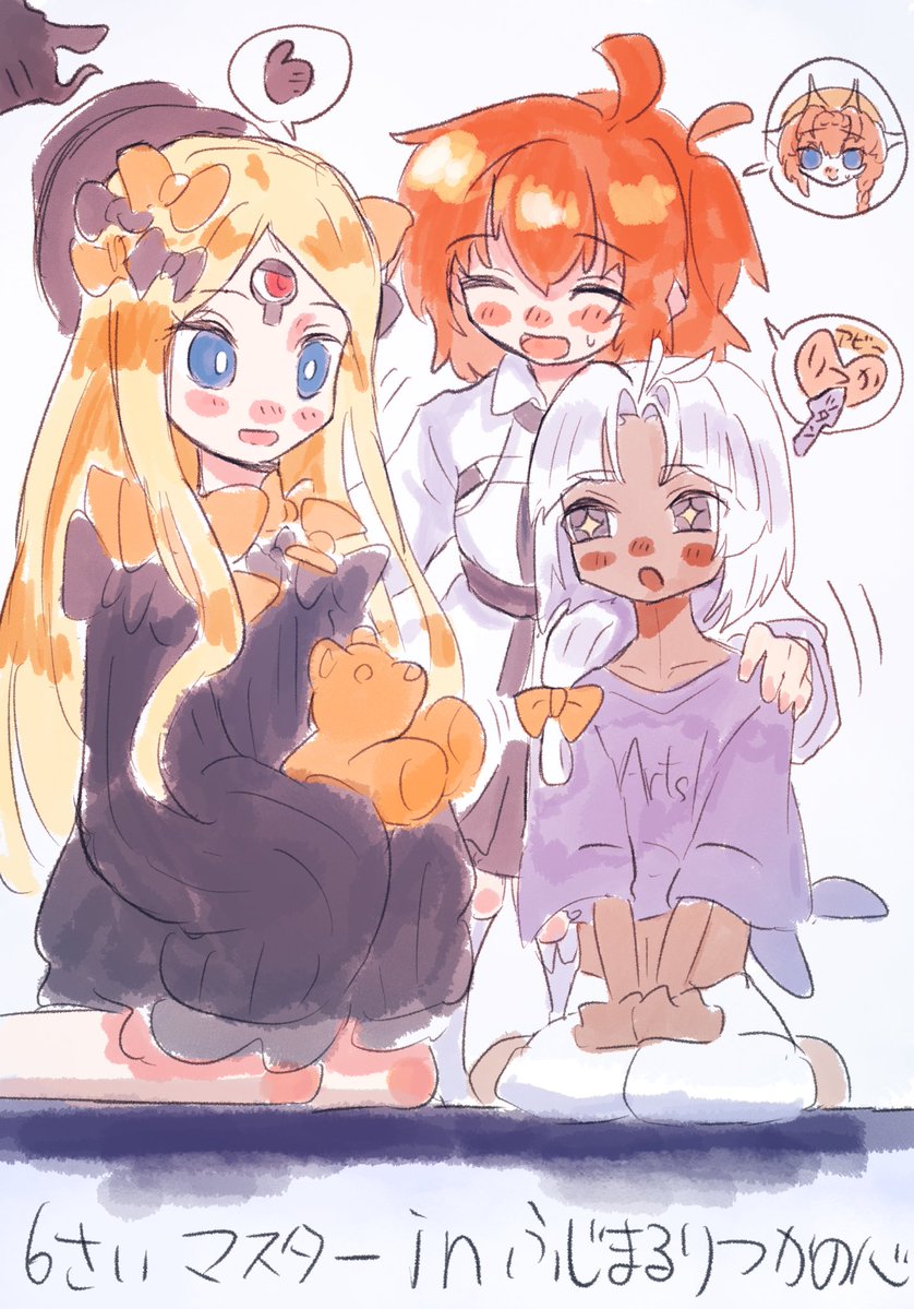 enym_zatta's tweet photo. 6さいマスター

一方心の中でのツタンくん
一方カルデアのゴッホちゃん https://t.co/G9f5UTwp7c