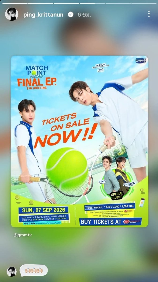 itsvelvetmoon's tweet photo. EP9 แล้ว 
Final EP บัตรยังมีจำหน่ายอยู่นะ ไปเจอน้องไปเยอะๆ

SERVING MATCH POINT 9TH EP

#MatchPointSeriesEP9 https://t.co/0v2A4AcMeE