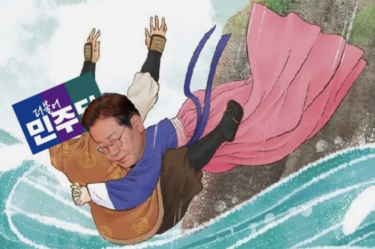 nomunomunno's tweet photo. @Jaemyung_Lee 잘한다 재명아 ㅋㅋㅋㅋㅋㅋㅋㅋㅋㅋㅋㅋㅋㅋㅋ https://t.co/e87kIKUKlR