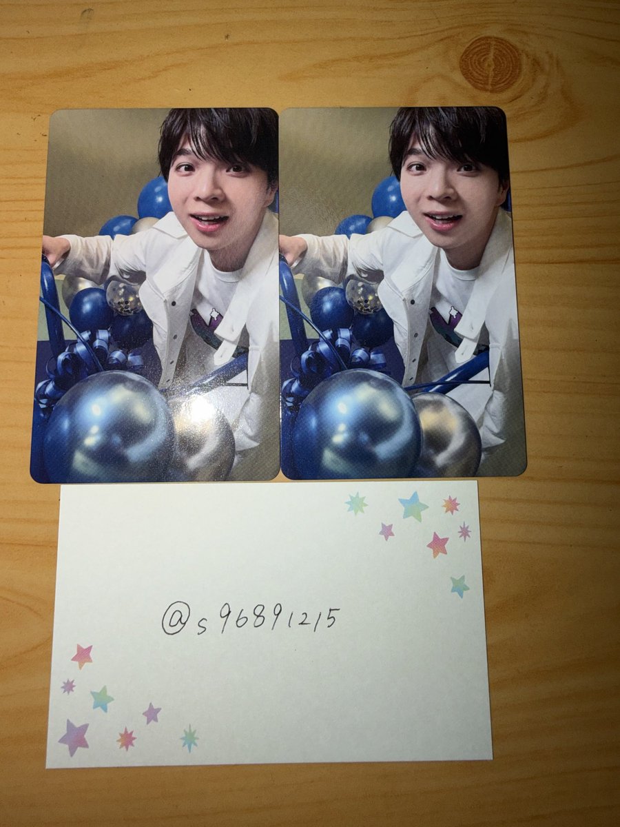 s96891215's tweet photo. @tdrk_trhk 追記させて頂きます。
こちら通常盤塩崎2枚になります。
ご検討よろしくお願い致します。 https://t.co/ENwBoDk2oa