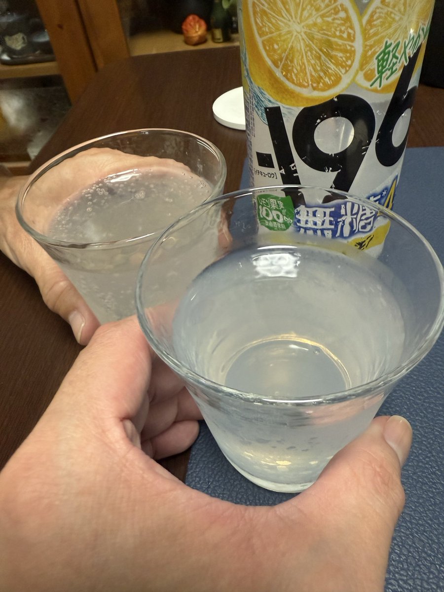 free_gameetc's tweet photo. 明日は京都で朝も早いので早め帰ってきて🍻
こんな時間にゆっくりできてて、すごく健康的✨✨ https://t.co/F6v68cIBnn