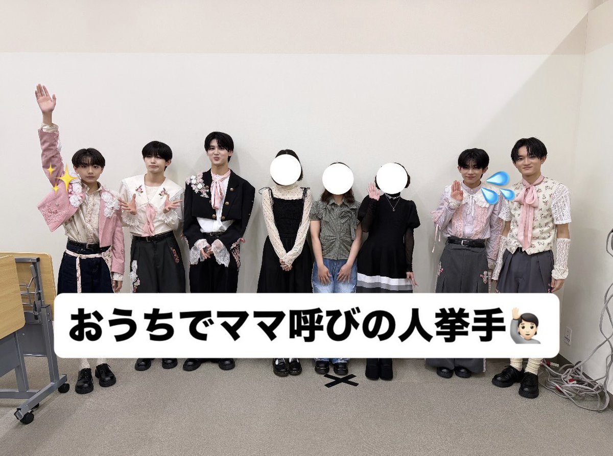 _1O4M00N's tweet photo. ✨✨本日のアンケート✨✨✨ https://t.co/u0a9jPdgjG