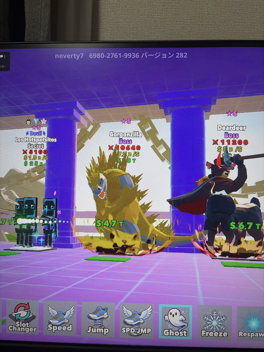 yamakpl8's tweet photo. この2でゴーアップかファイトください
#フォートナイトブレインロット #ゴーアップ #ファイト https://t.co/xGLNpOMpcp