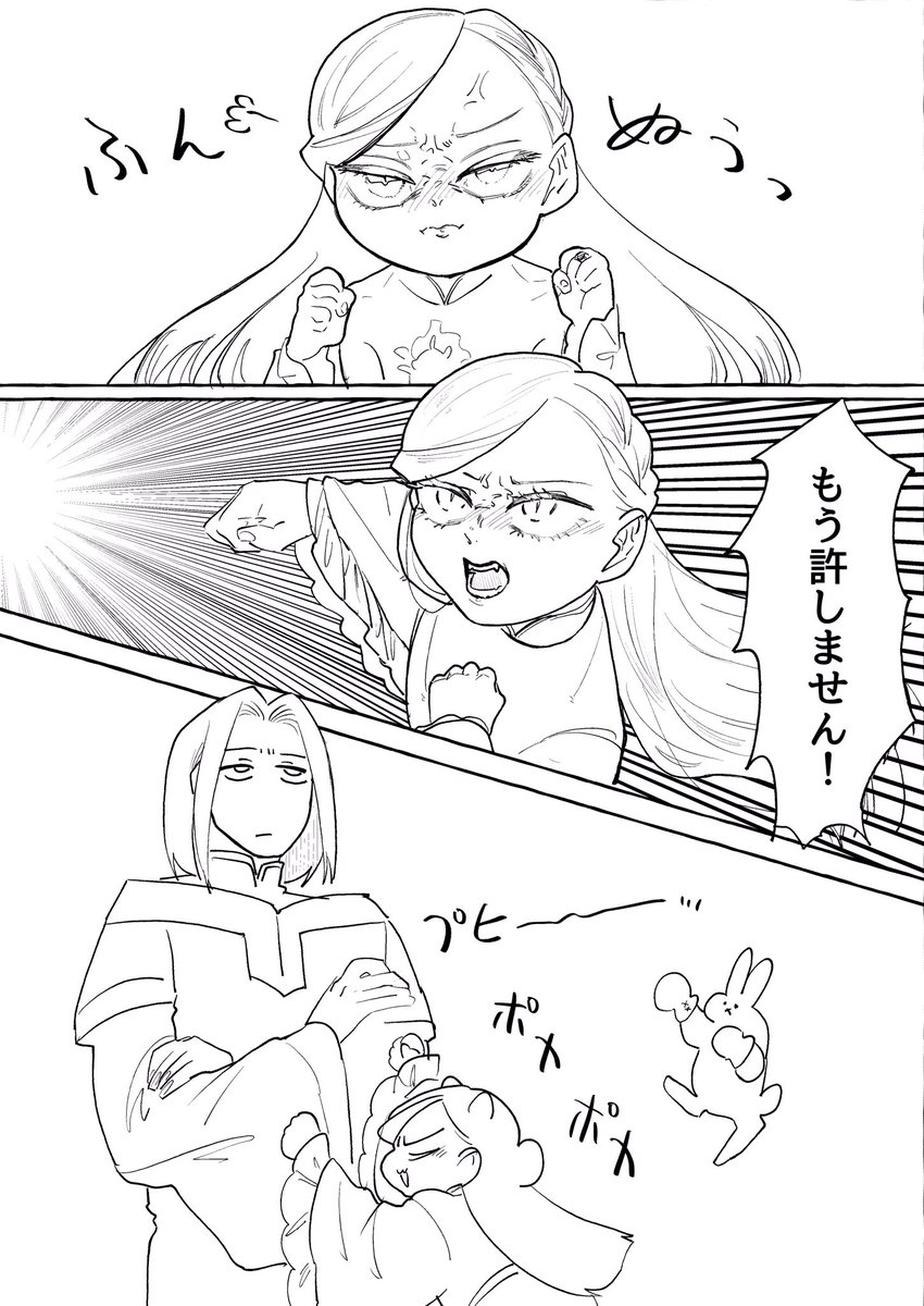 5AB9C1's tweet photo. だいぶ趣味にはしりました https://t.co/48dXXxJrY7