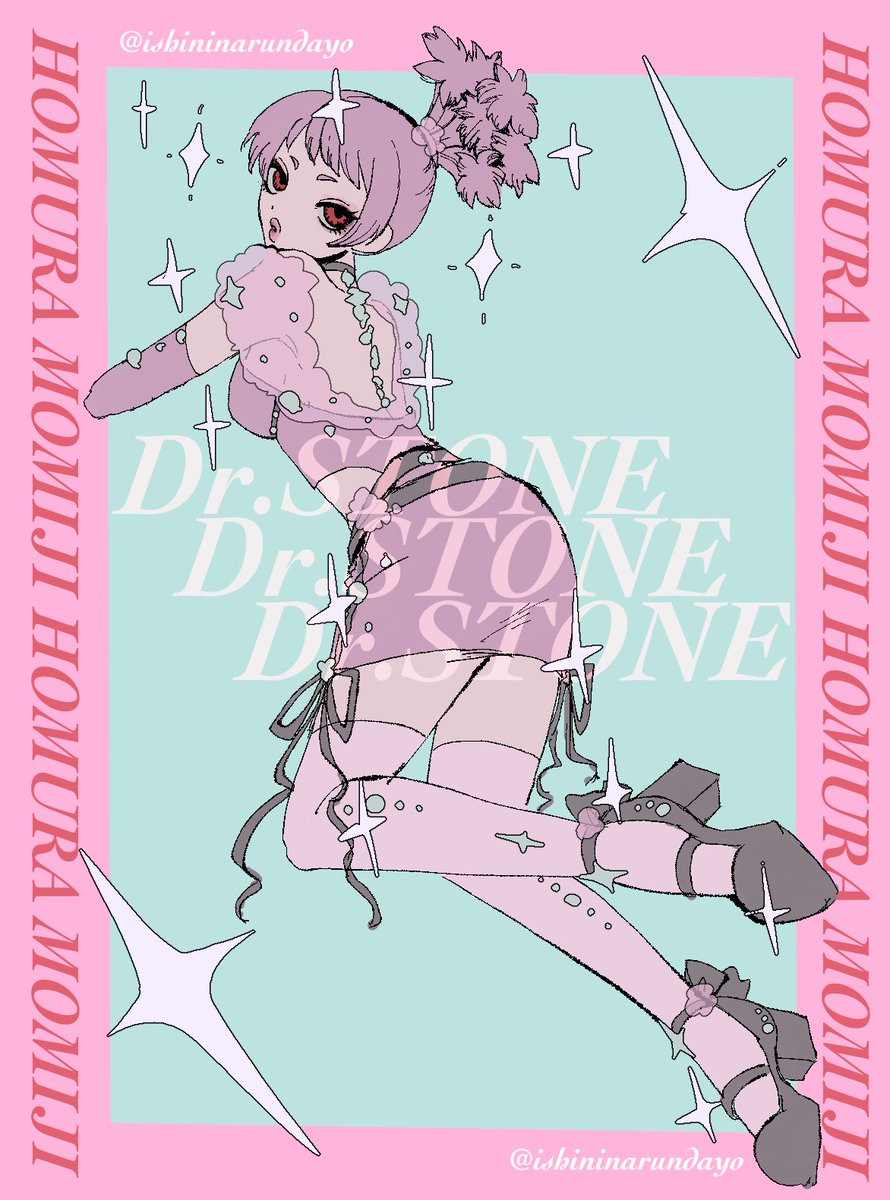 ishininarundayo's tweet photo. #dcst
かわいいんだほむらちゃん https://t.co/okTcc5uXBl