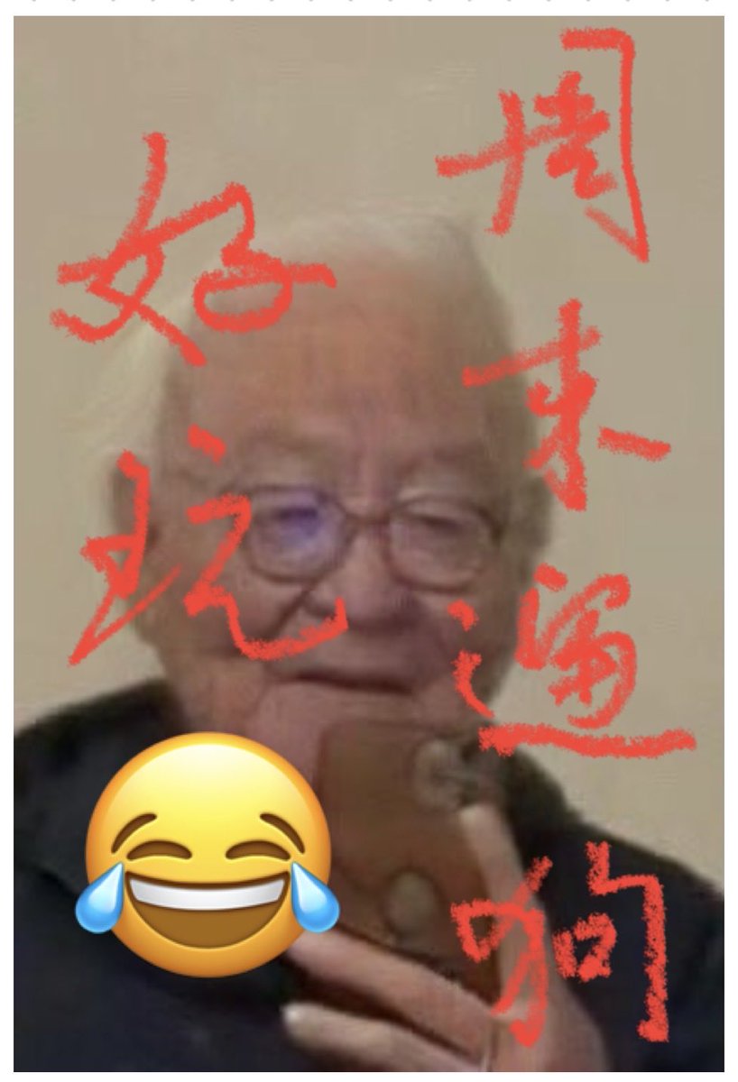 Wenqiangsi2022's tweet photo. @LHZL55 哈哈哈哈哈哈
遛狗好玩
过了一个快乐的周末
😂😂😂 https://t.co/ZDHDfV4ure