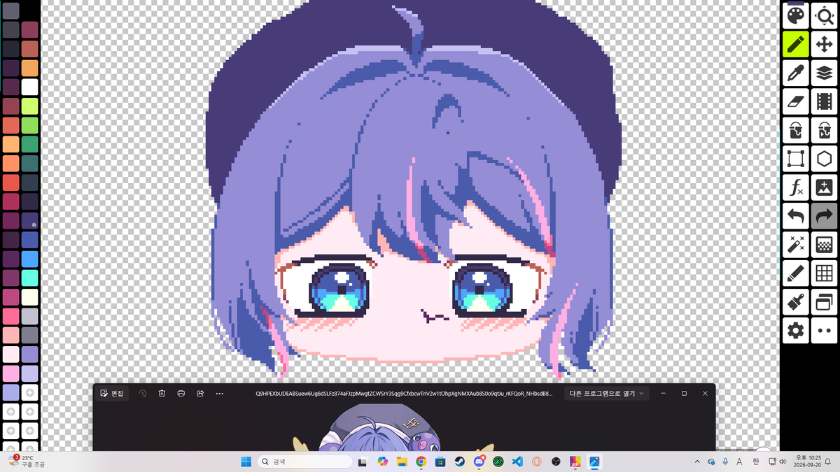 milgalu11267716's tweet photo. #vocaloid #音街ウナ #pixelstudio #pixelartㅤ
픽셀 스튜디오 3일차 https://t.co/ChqinkAeSU