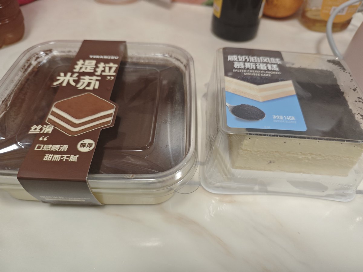 yukiinin's tweet photo. 小贵，但很美味的两份食物 https://t.co/ellZPe4o7o