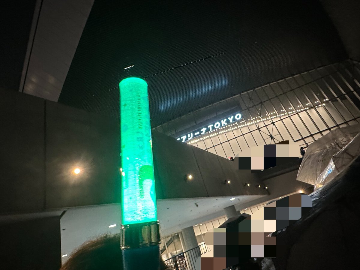 ak_hareruya__'s tweet photo. 最高でした…!!!
両日共に新曲、1stからの既存曲とパフォーマンスが素敵でした✨️
3rdは行くか迷ってるけどとりあえず次はラフェス2でイキヅライブのパフォーマンス見れること楽しみにしています😊

#いきづらい部2nd_Day1
#いきづらい部2nd_Day2 https://t.co/iuxAZNIR74