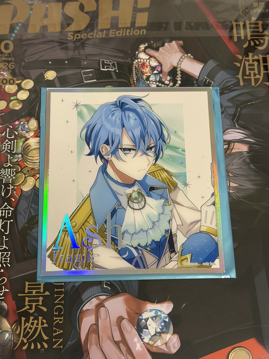 youtsustar's tweet photo. 交換 リトリン必読
スパークリンク・スターズ 
スパリク 
クリア色紙

譲
アッシュ

求
レント https://t.co/hXhmaTWoou