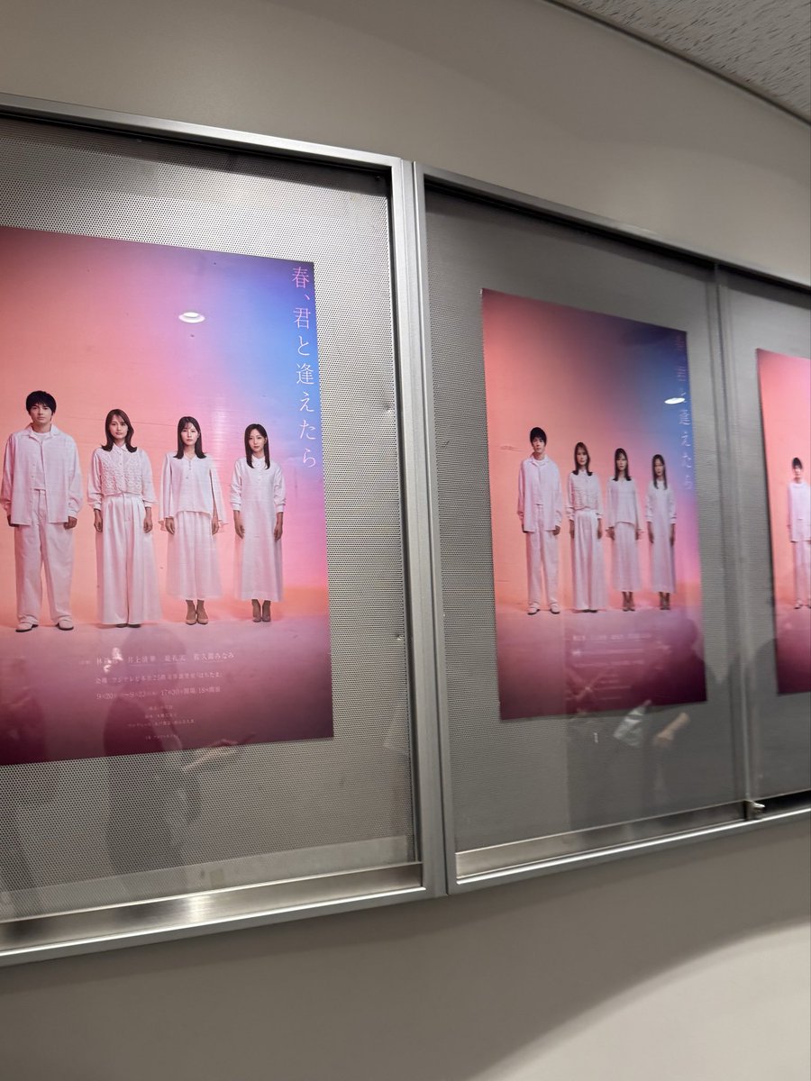 samogurumi's tweet photo. #はるきみ
#林遣都

想像以上に素晴らしい朗読劇でした

遣都くんの演じる人間は、どうしてこうも純粋で、繊細で、愛おしい人になるのだろう
舞台を見て感動したり楽しかったりすることはよくあるけど
自分は泣くことは、ほぼない

だけど今夜は、手で頬を拭いながら観ました https://t.co/VWhzZfW08l