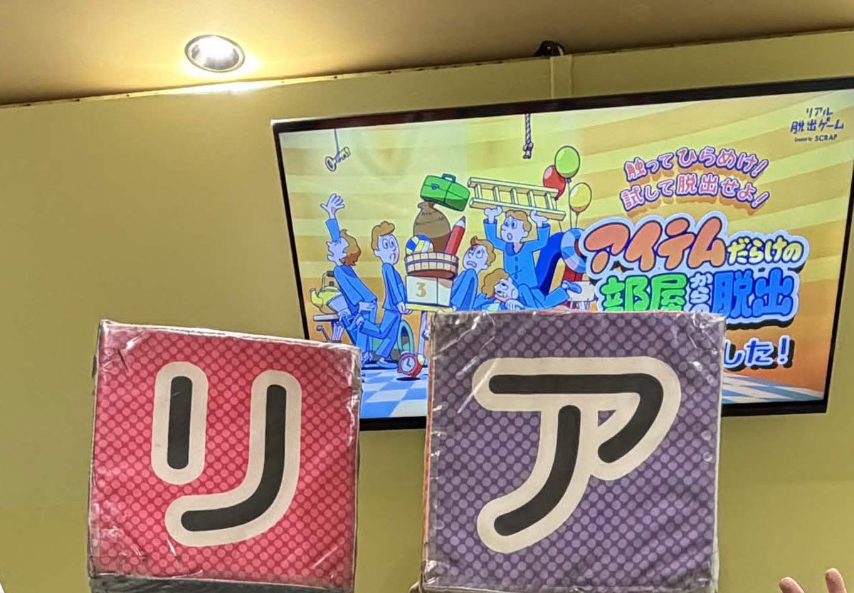 pu9173_cs6's tweet photo. https://t.co/jCE3T7fpfc