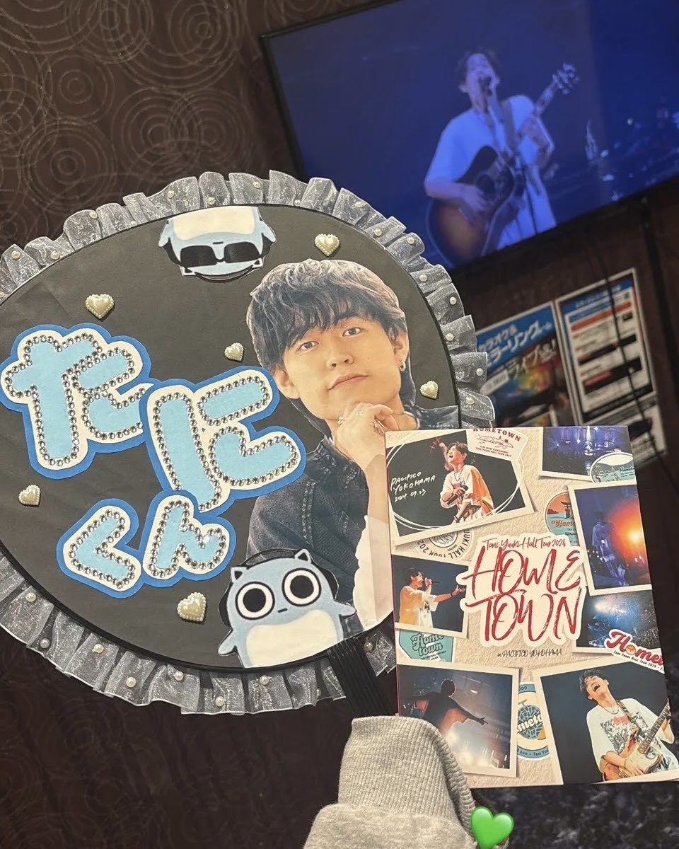 1__ayumi__7's tweet photo. 🏷️ - ̗̀ɴᴇᴡ ̖́- 𓂃🫧

𝟎𝟐(𝟎𝟑) / 𝙊𝙨𝙖𝙠𝙖 / 🚺

・DISH// 《@dish_info 》
・Tani Yuuki 《@yu___09___11 》

色んな方のライブにお邪魔してるので、色んなファンの方とお友達なりたい✌🏻
皆さん仲良くしてくださいっ🙇🏻‍♀️!!

#DISH// #TaniYuuki #お友達募集 https://t.co/XMwGmq3hmn