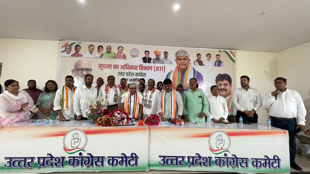 Ranjeet93309568's tweet photo. 🚨 लखनऊ में यूपी कांग्रेस के RTI विभाग की महत्वपूर्ण बैठक

प्रदेश कांग्रेस मुख्यालय में RTI विभाग की प्रदेश स्तरीय बैठक चेयरमैन पुष्पेन्द्र श्रीवास्तव की अध्यक्षता में हुई। मुख्य अतिथि यूपी कांग्रेस प्रभारी एवं AICC SC विभाग के राष्ट्रीय अध्यक्ष राजेंद्र पाल गौतम रहे।

उन्होंने कहा कि RTI कानून पारदर्शिता और भ्रष्टाचार के खिलाफ जनता का मजबूत हथियार है। कांग्रेस कार्यकर्ता इसका उपयोग जनसमस्याओं को उठाने और जनता के अधिकारों की रक्षा के लिए करें।

बैठक में 8 मंडलों में RTI कार्यशालाएं पूरी होने की जानकारी दी गई। प्रदेशभर के जिला-शहर अध्यक्ष और वरिष्ठ पदाधिकारी भी मौजूद रहे।