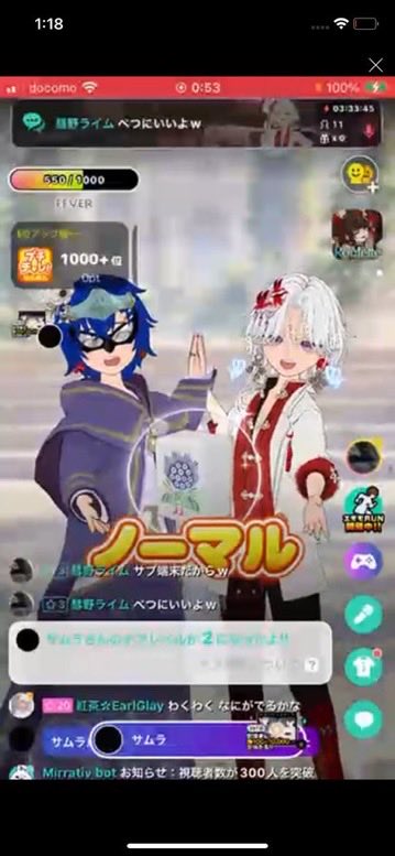 jirusi___'s tweet photo. からのイーソー‼️笑 https://t.co/YTzYXUfE3j