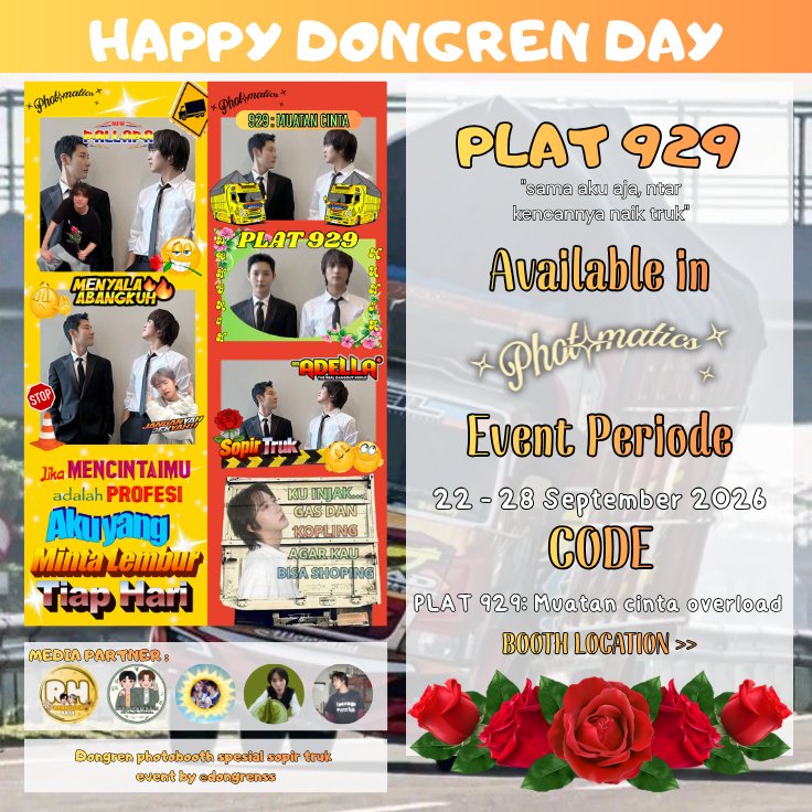 dongrenss tweet picture