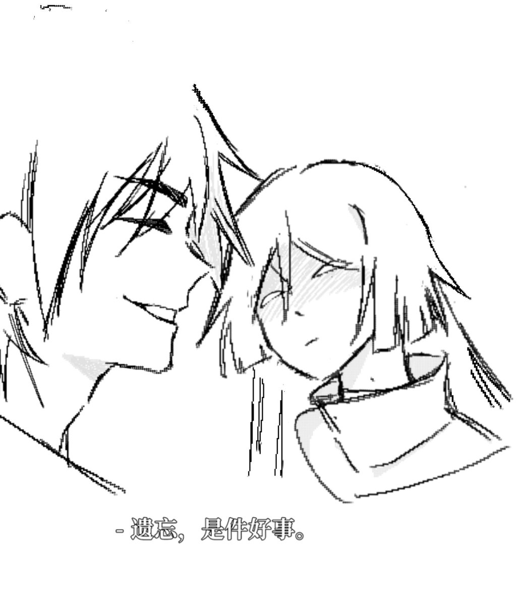 chaochao__77's tweet photo. 그림실력이 전보다 안 좋아진거 같음ㅈㅂ
#记忆管理局 #FalseMemory https://t.co/M9GAnTLnGx
