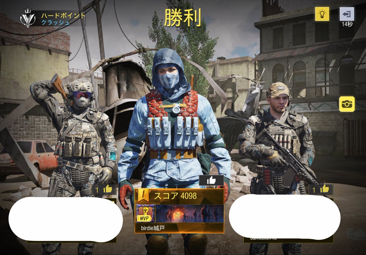 6s9rk's tweet photo. .
やっとマスターⅢ
もっと頑張ります♩
お友達ください୨୧
#CoD #CoDm #CoDmobile #CoDモバイル
. https://t.co/wgxWVLD7Zi