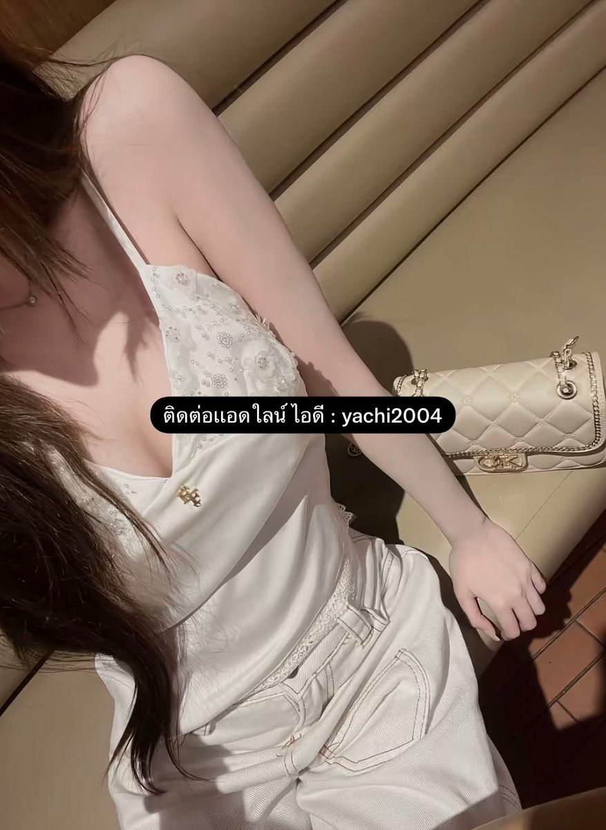 IsaClarbour's tweet photo. “เราไม่จำเป็นต้องรีบหาความสุขให้เจอในทุกวัน 🌷✨ บางครั้งความสุขอาจเป็นแค่การได้นอนเต็มอิ่ม ได้กินของอร่อย และได้อยู่กับคนที่ทำให้เราสบายใจ”

#น่าน #น่านในเมือง https://t.co/HuXcGsXr8a