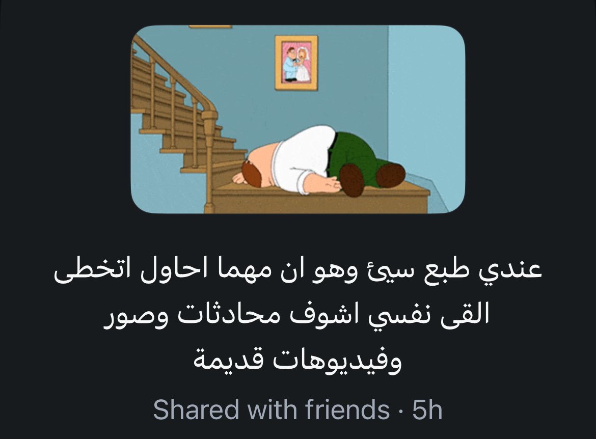 Noni0lo's tweet photo. @4i1li نزلت نفس الشي اليوووم هل هذي اشاره؟ https://t.co/M9CEQKk9YU