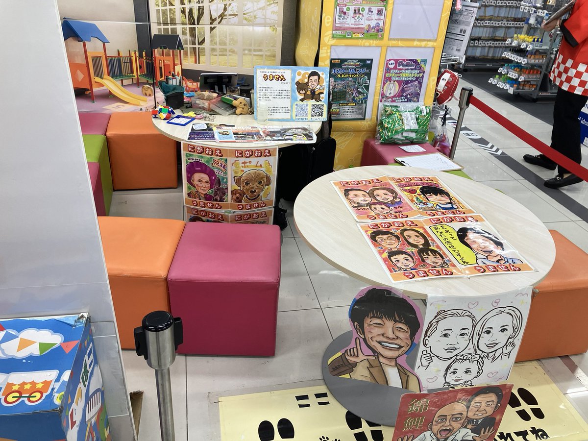 umasenn's tweet photo. 昨日今日はビックカメラカメラJR八王子駅店内のドコモ様主催の似顔絵イベントでした！✨
たくさんのお客様をお描き出来てありがとうございました！⤴ https://t.co/NCOyLrZKq4