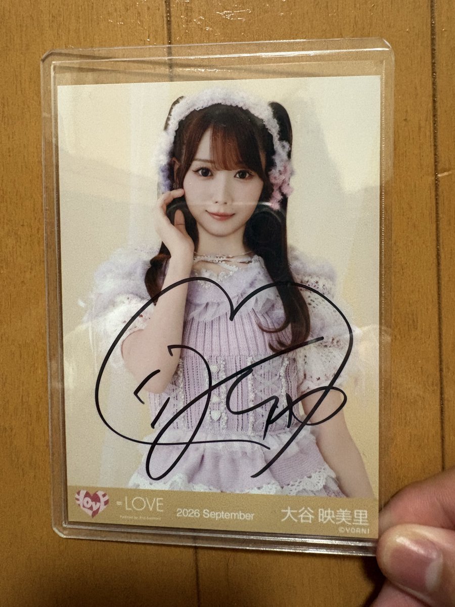 iorin__sm's tweet photo. 人生2枚目のサインはみりにゃでした🙇‍♀️🙏 https://t.co/R5t5AfwFuT