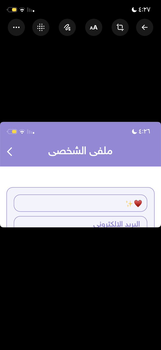 al20alam's tweet photo. @JawalApp ((-(-(-((-(تطبيق مختص بالأجهزة الالكترونية تجمع بين البائع والمشتري) 
#اليوم_الوطني_السعودي_٩٦
#اليوم_الوطني_السعودي_نحو_القمة_96 
#السعودية 
#السعوديه_العظمى
تم تطبيق الشروط https://t.co/Ks4aDb1V8P