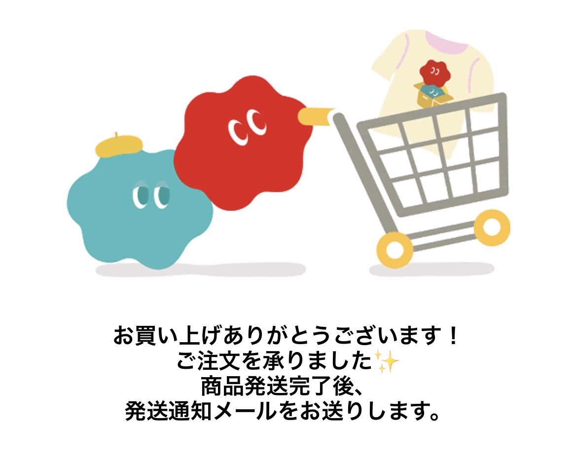so_sr28's tweet photo. 確保(￣^￣)ゞ https://t.co/VmGe234pOV