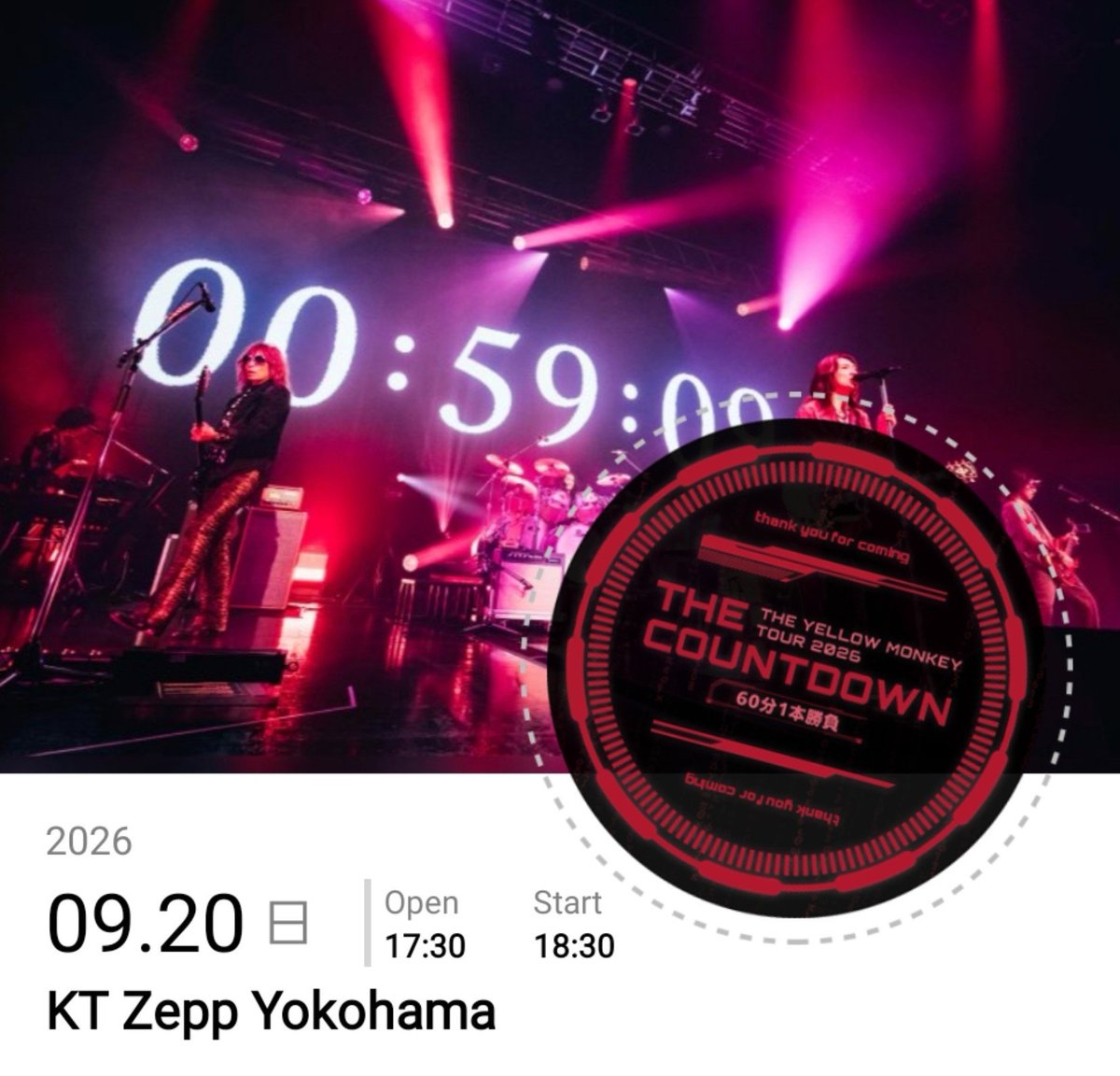 gfy525's tweet photo. THE YELLOW MONKEY
TOUR 2026 THE COUNTDOWN
〜60分1本勝負〜
神奈川公演に行って来ました♪

地元当選ありがとうございます✨

久々にあの曲とあの曲が聴きたいなーと思っていたセットリストで大満足😆

60分きっかりで（本編）最後の曲が終わった時は鳥肌モノでした！ https://t.co/i4DI0dBlu6
