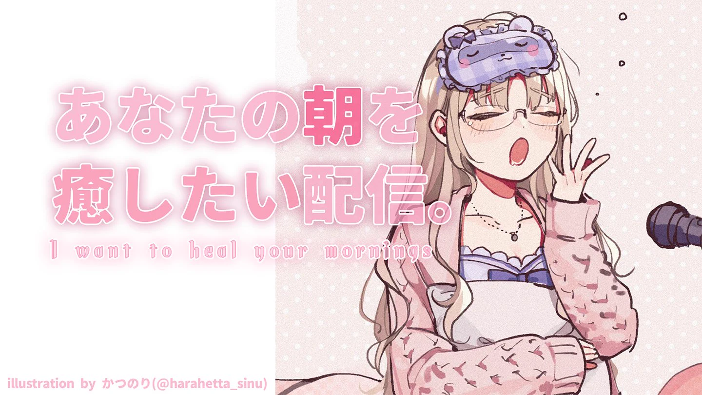 Replies by シスター・クレア🔔 (@SisterCleaire) / X