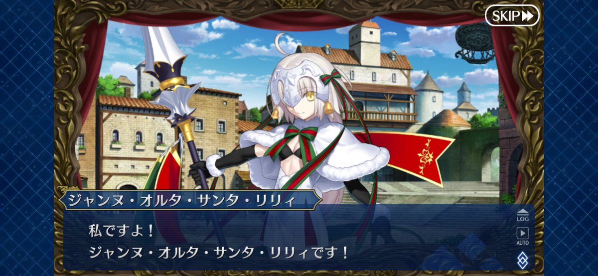 hakuakvu8's tweet photo. はい貴方もうちの子です
#FGO https://t.co/ycO2N6p8Gw