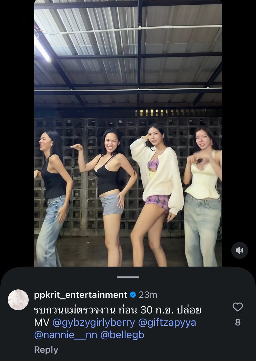 raknongpp's tweet photo. "รบกวนแม่ตรวจงาน ก่อน 30 ก.ย. ปล่อย
MV"

/555555555555555555555555555555555555555555
#แฟนใครปะคะ https://t.co/DfFxna3jrS