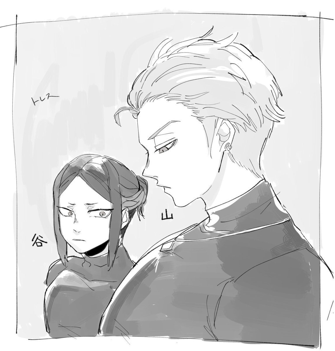8equal0's tweet photo. 過去絵のうちよそ（ダイケン） https://t.co/Tch8LzOugP