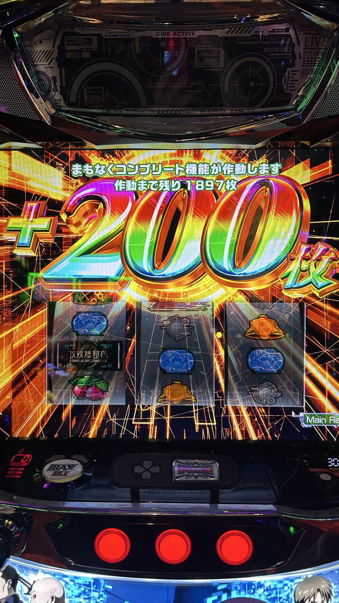 ryoaizu's tweet photo. とりあえずサミーさん！
攻殻機動隊神台なので
20万台増台しましょう！！！！
ぜひ！！！！
お願いしますよ！！！
#Summy 
#攻殻機動隊
#スマスロ https://t.co/Mr0rJt1q0Z