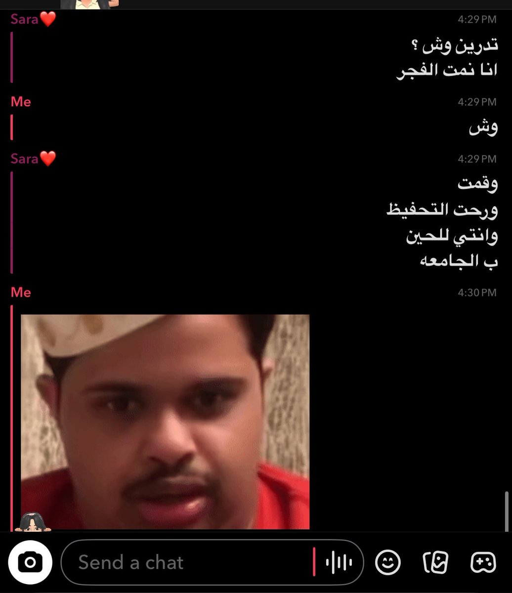 7n_del's tweet photo. شي ماكان له داعي ينقال https://t.co/D9frAHaU14