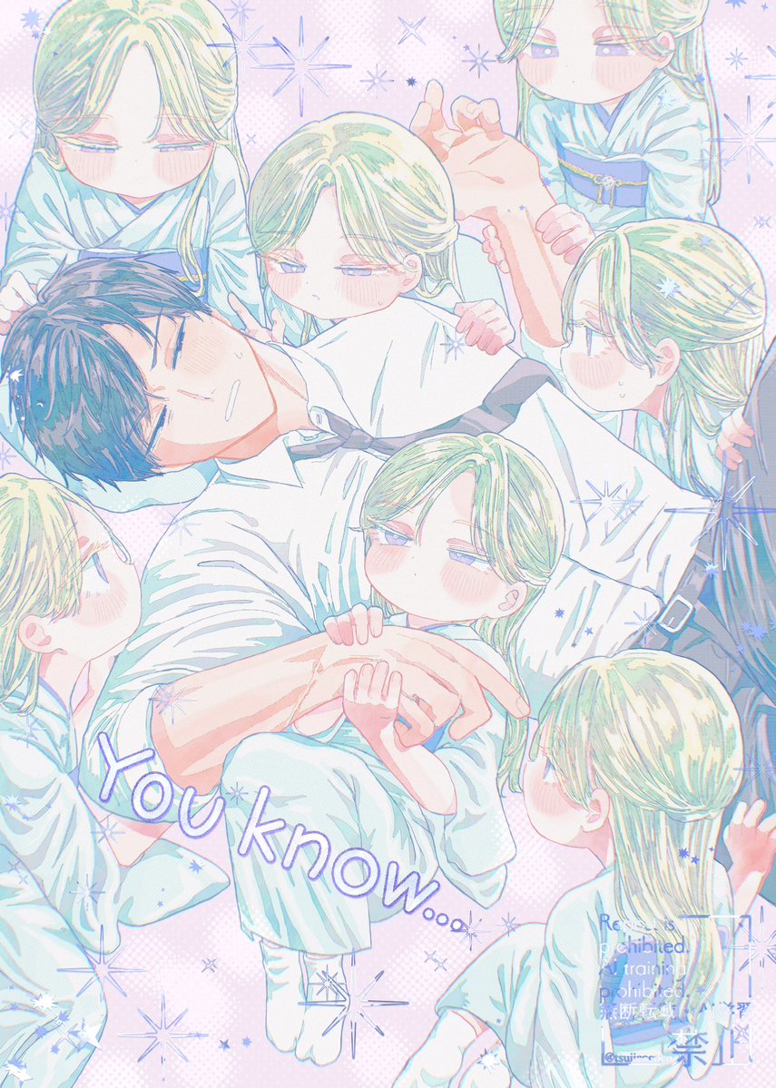 tsujicococo's tweet photo. 『わかってるくせに…』　🤍🩵💜　鷹しき https://t.co/6PRE3QOQbl