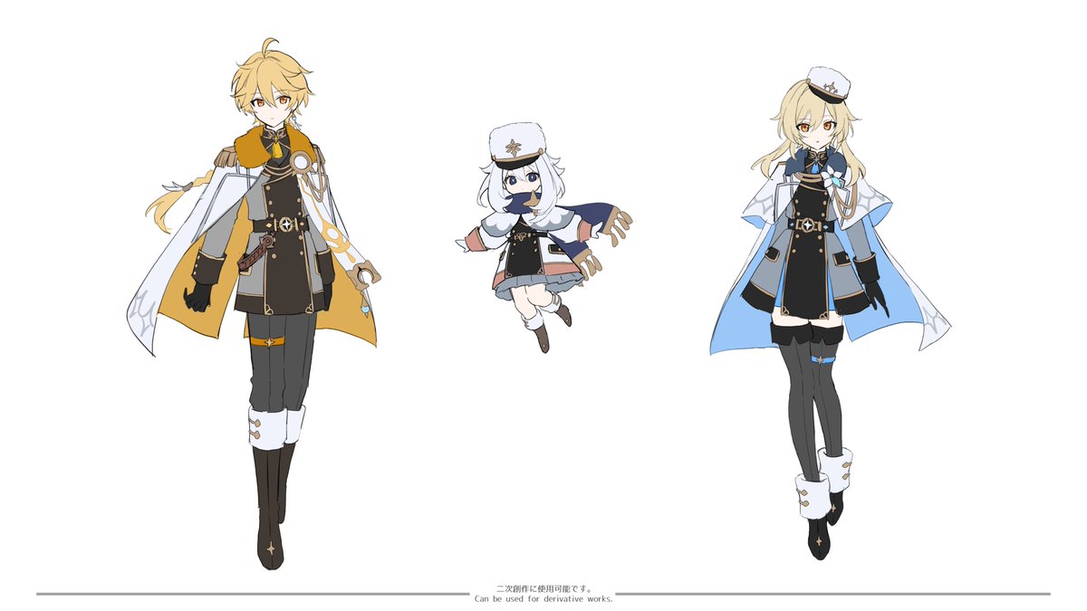 Esojiros tweet picture